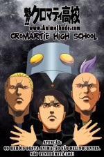 Watch Cromartie High School 123netflix
